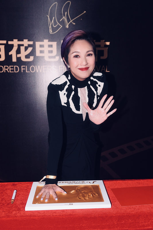 金像影后致敬终身成就，杨千嬅跨难度首唱《星光》