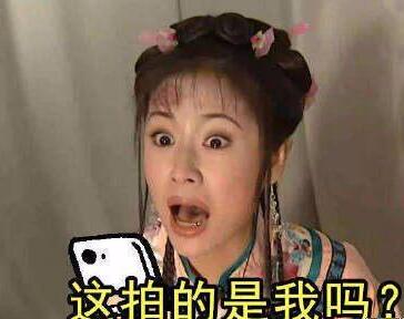 林心如又被拍到素颜丑照，面色蜡黄眼歪嘴斜，网友：有人在黑她