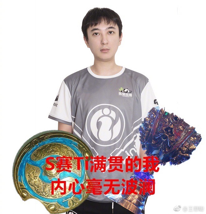 要是我中了王思聪的一万块，我肯定不会买热狗