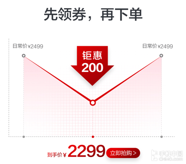 石头扫地机器人感恩大返场！错过等一年