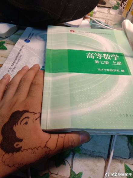 要是我中了王思聪的一万块，我肯定不会买热狗
