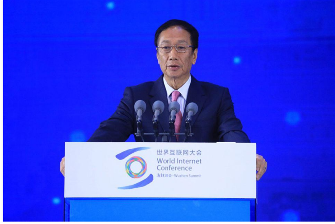 福布斯2018台湾富豪榜50强:科技需求疲软导致