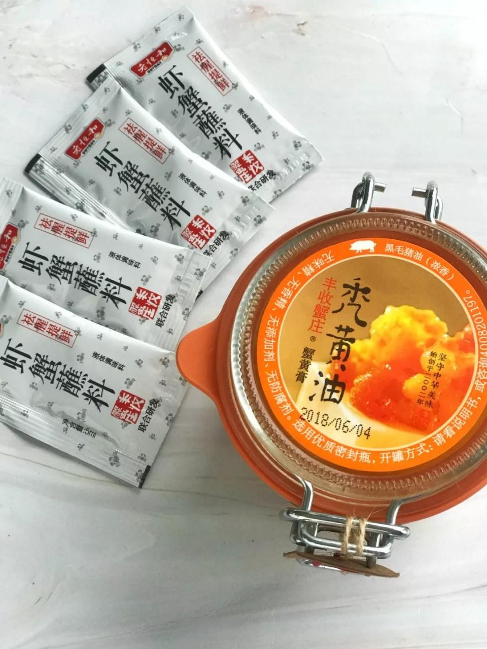 想吃秃黄油又下不了决心买的人举手！