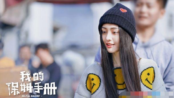 郑爽替身正面出境！不仅长得不像，还被吐槽演技跟郑爽一样差？