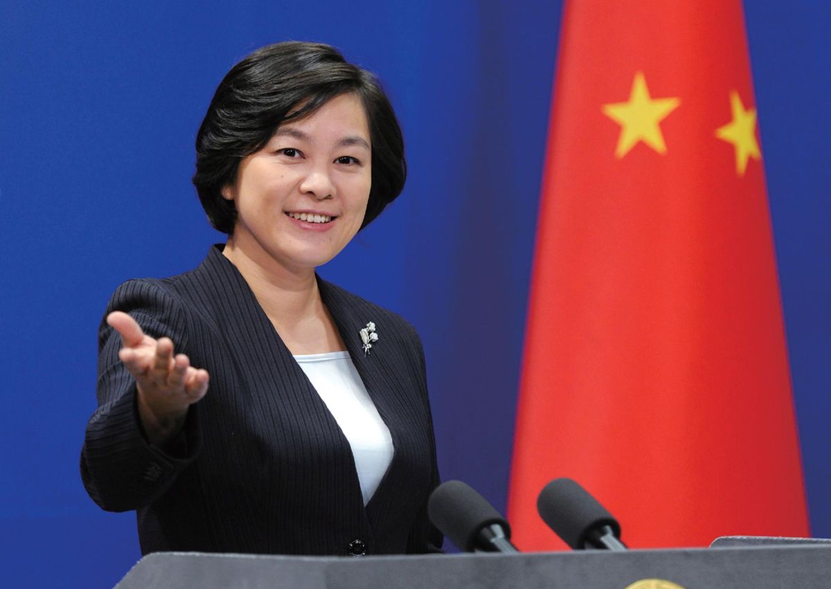 中国接受第三轮国别人权审议报告获通过 外交部回应