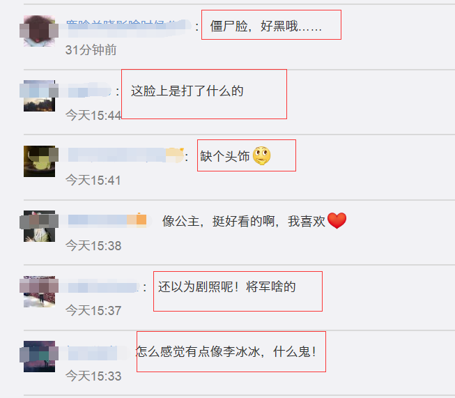 林志玲穿了条裙子看起来像要去骑马，网友：太保守完全没腰！