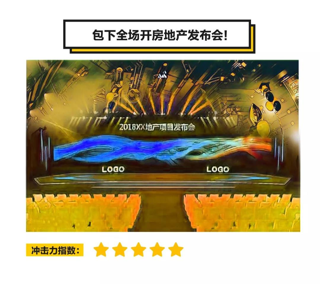 11月17日 成都最嗨的夜店CAGO CLUB 有新鲜事发生