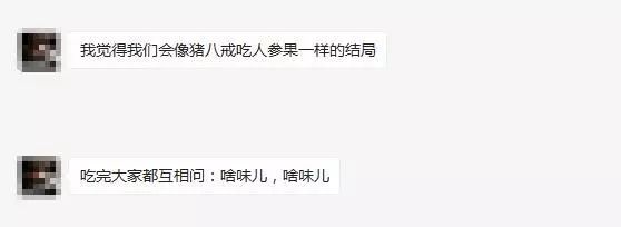 想吃秃黄油又下不了决心买的人举手！