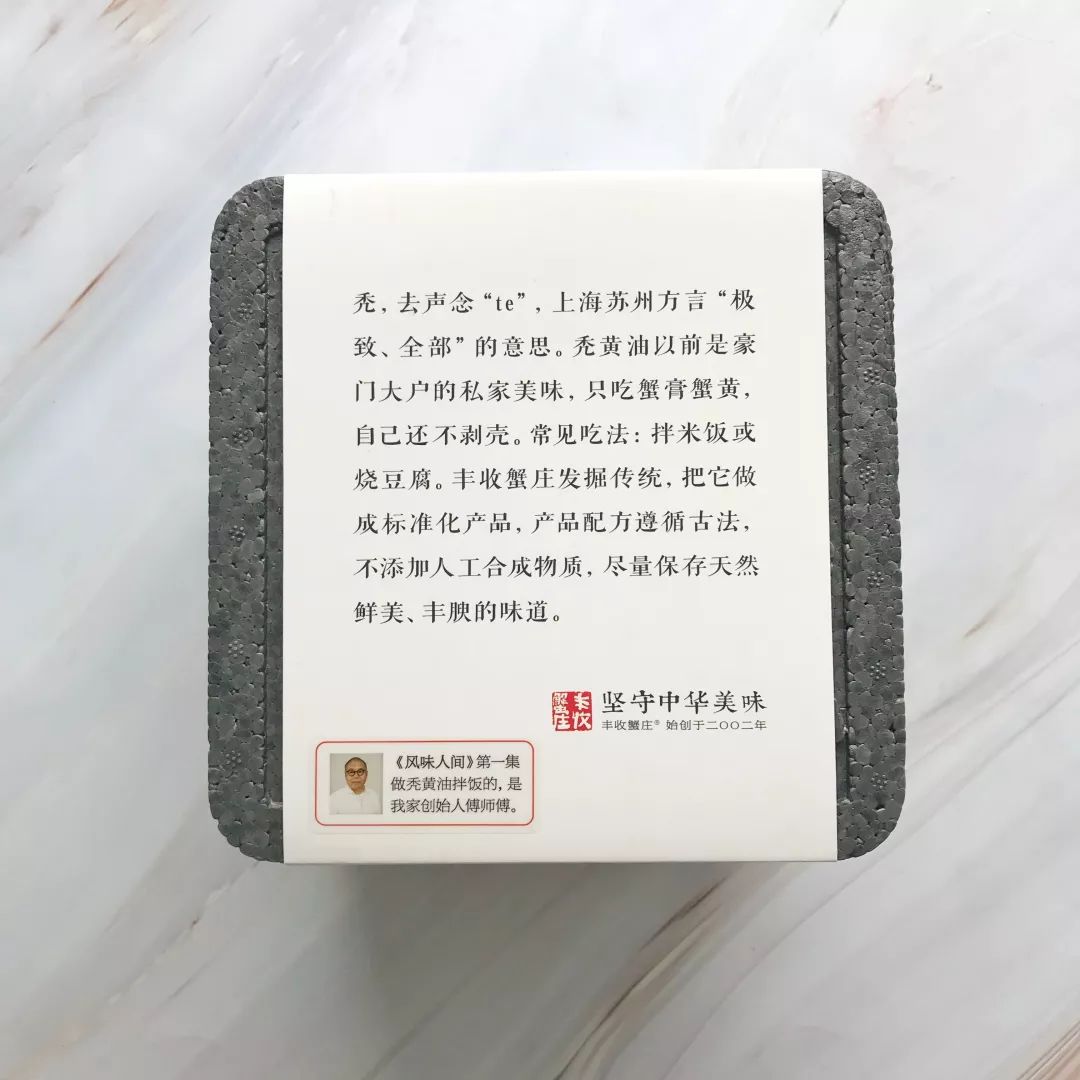 想吃秃黄油又下不了决心买的人举手！