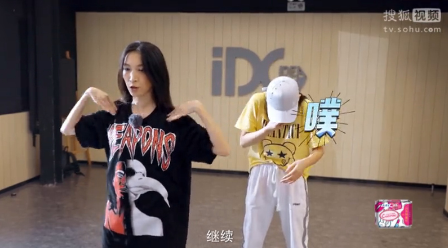 杨超越，成为锦鲤之后