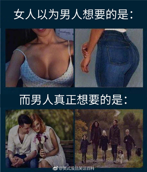 每日神段子丨我等快递的时候真是毫无尊严！