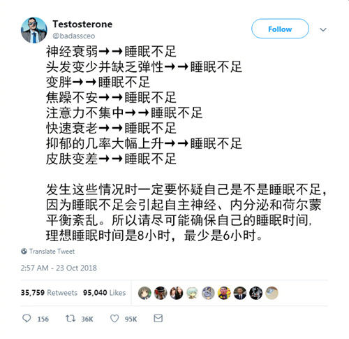 每日神段子丨我等快递的时候真是毫无尊严！