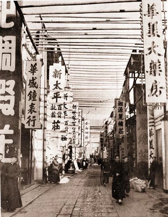 长沙大火八十年祭 穿越时空看 文夕大火 前后的长沙 我中新闻网