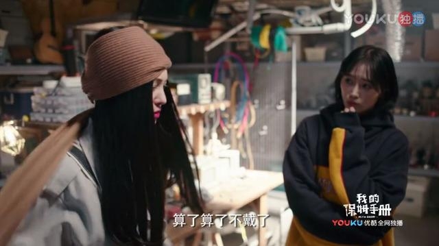 郑爽替身正面出境！不仅长得不像，还被吐槽演技跟郑爽一样差？