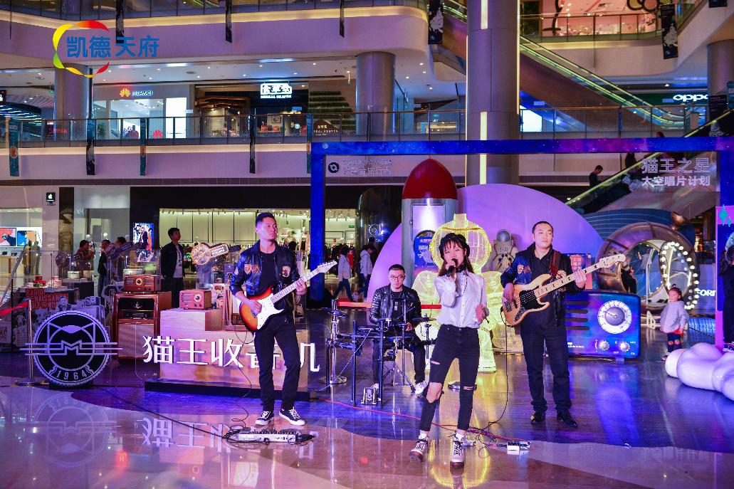 2018首届“凯德i buy嗨购节” 全城钜惠，完美收官