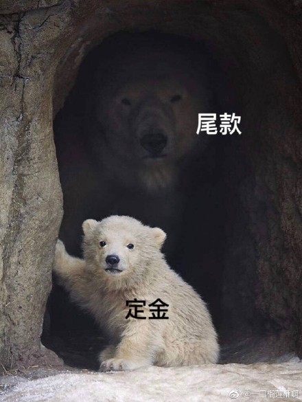 每日神段子丨我等快递的时候真是毫无尊严！