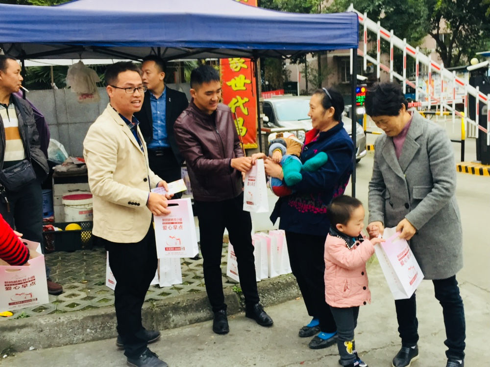 幸福“早点”到，读书要趁早：新鸥鹏教育小镇寒冬送暖