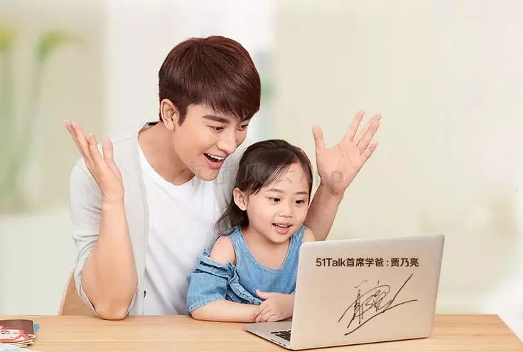 夫妻本是同林鸟,大难临头各自飞:51Talk到底怎么了?