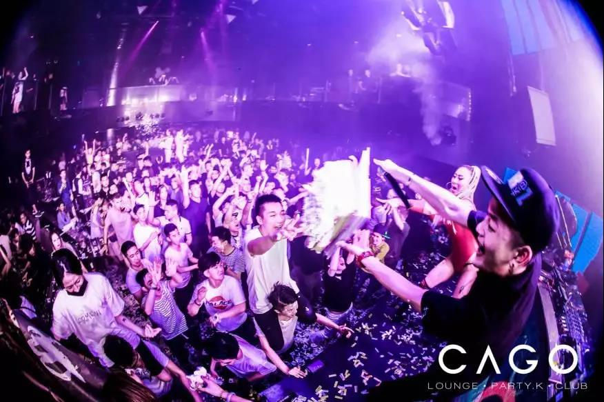 11月17日 成都最嗨的夜店CAGO CLUB 有新鲜事发生