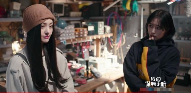 郑爽替身正面出境！不仅长得不像，还被吐槽演技跟郑爽一样差？