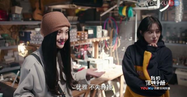 郑爽替身正面出境！不仅长得不像，还被吐槽演技跟郑爽一样差？