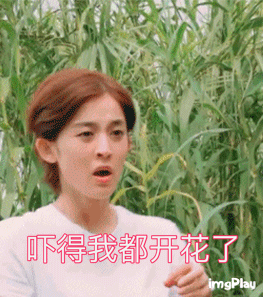 古力娜扎跟前男友亲密视频曝光！懒理风波敬业开工展露笑容