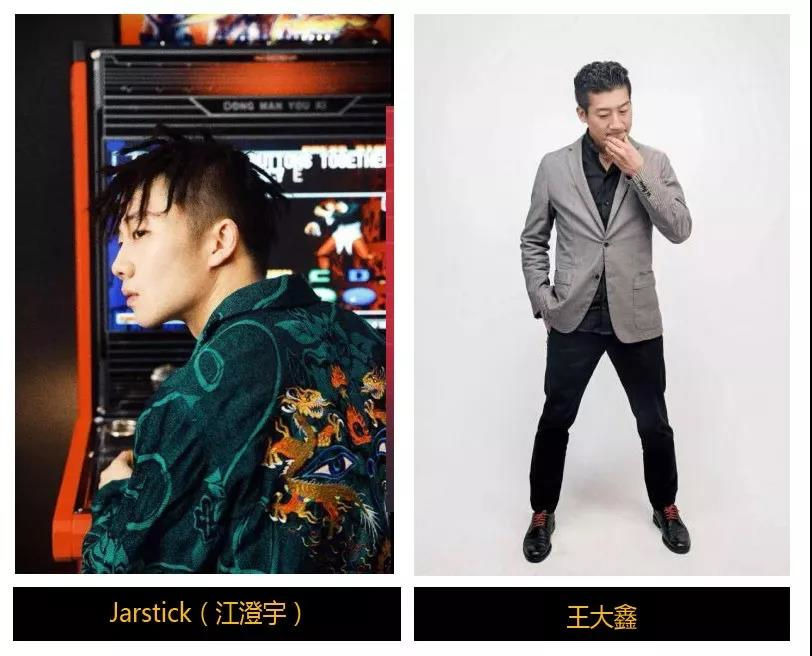 11月17日 成都最嗨的夜店CAGO CLUB 有新鲜事发生