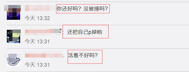 江宏杰冒死偷拍福原爱的自拍过程，他们夫妻俩的互动太甜了！