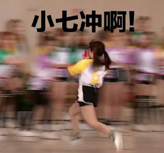 火箭少女赖美云因拖欠宣传费被营销号集体讨薪，网友：好丢脸！