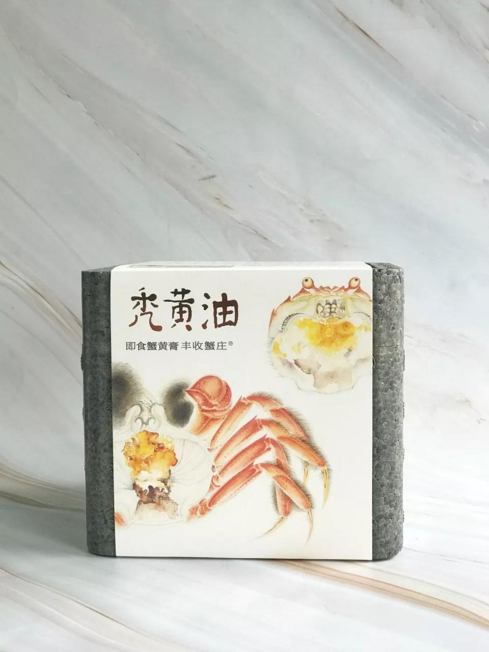 想吃秃黄油又下不了决心买的人举手！