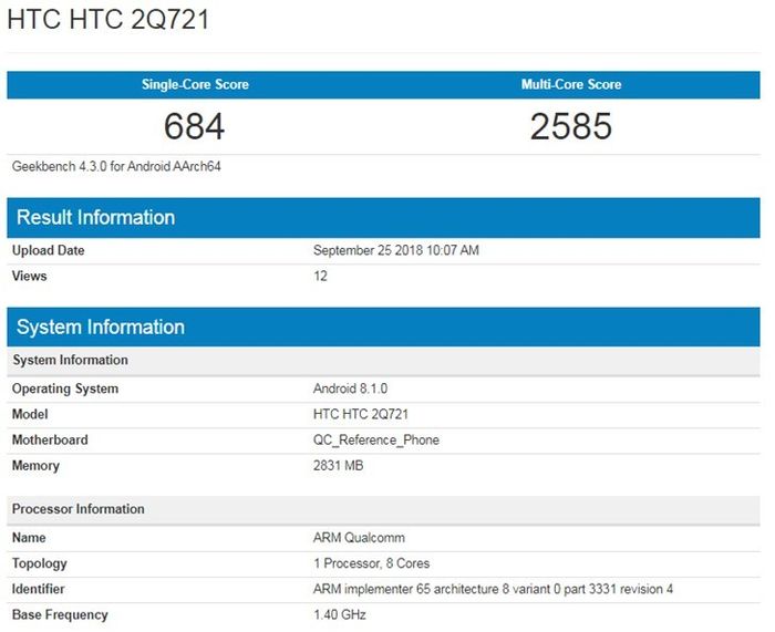 肠粉会买吗？HTC入门新机曝光：骁龙435+3GB内存