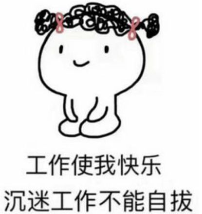 共剁佳节,有土豪剁手近6亿,全国人一天花掉一个深圳、两个杭州~