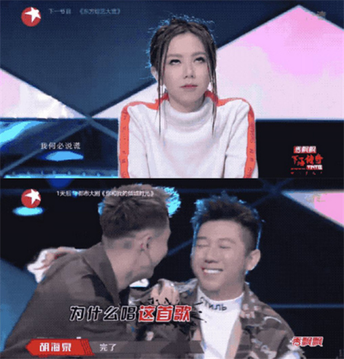 每日神段子丨我等快递的时候真是毫无尊严！