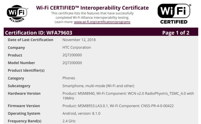 肠粉会买吗？HTC入门新机曝光：骁龙435+3GB内存