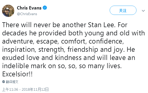 被疾病权谋架空的斯坦·李，只是去了那个自由的漫威宇宙