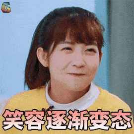 火箭少女赖美云因拖欠宣传费被营销号集体讨薪，网友：好丢脸！