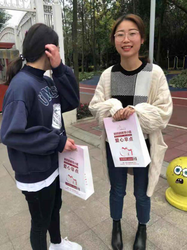 幸福“早点”到，读书要趁早：新鸥鹏教育小镇寒冬送暖