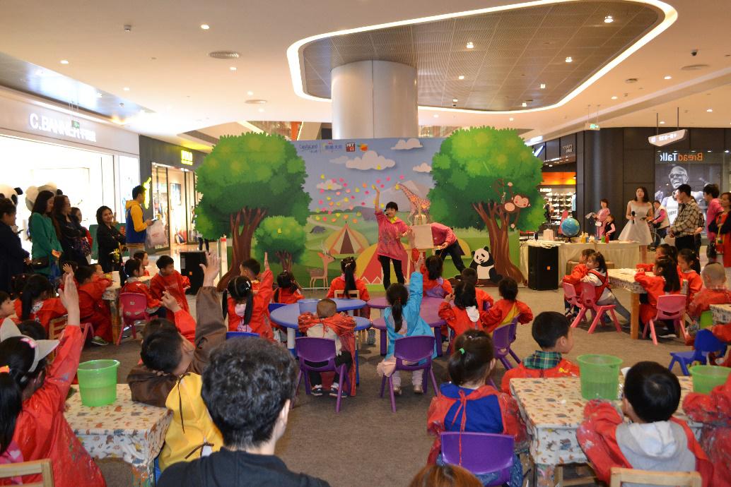 2018首届“凯德i buy嗨购节” 全城钜惠，完美收官