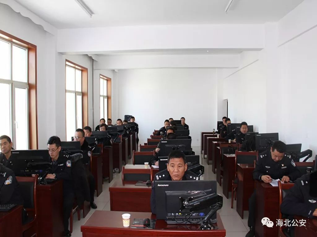 【扫黑除恶】海北州公安局组织开办全州公安机