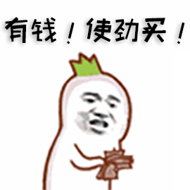 天猫双十一晚会背后：优酷给阿里“爸爸”的新答卷