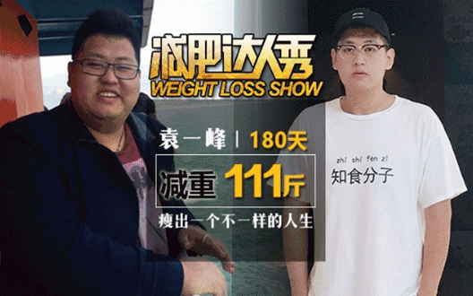 528_330 gif 动态图 动图