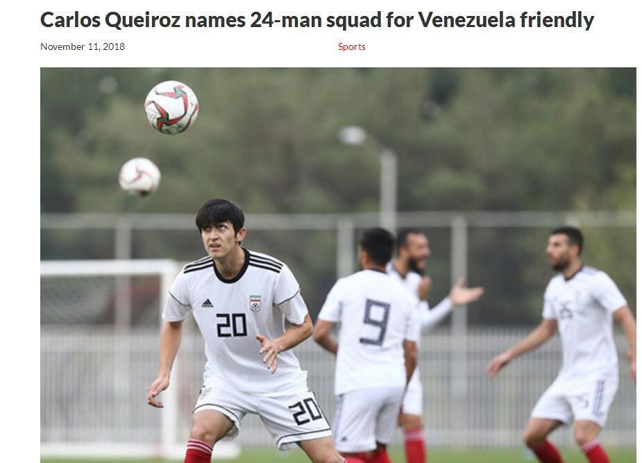 2026年1月14日U23亚洲杯小组赛B组阿联酋U23vs叙利亚U23:一场1-1的平局,如何让阿联酋“躺着”晋级八强?