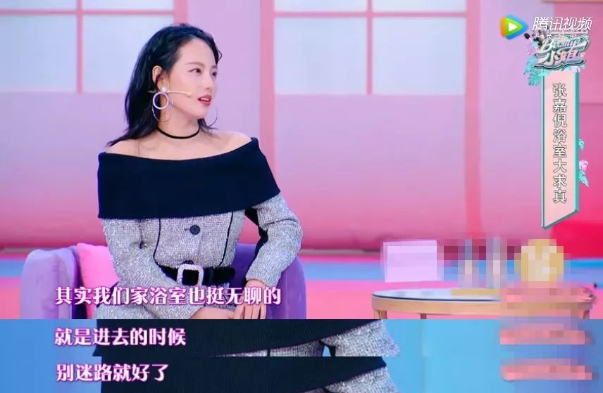 她是靠老公才逆袭的!又美回了少女,好像没生过一样