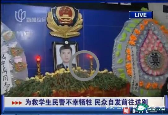 还有谁记得“复旦十八驴”他们近况如何?