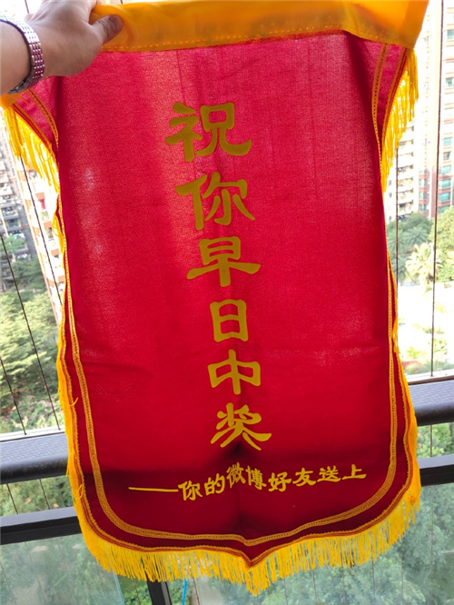 每日神段子丨判断渣男的一个小细节!