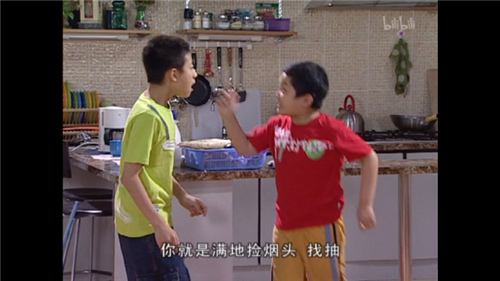 每日神段子丨判断渣男的一个小细节!