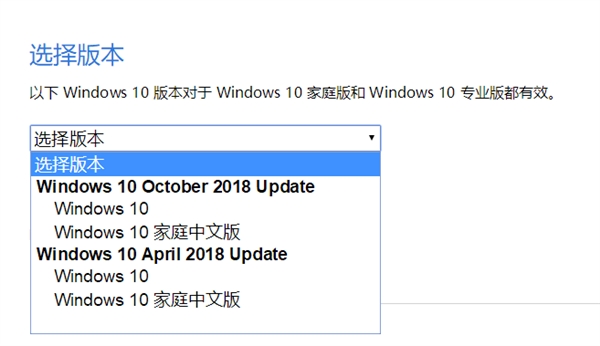 Windows 10 v1809十月更新将缓慢推送：官方ISO镜像开放