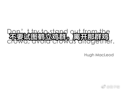 每日神段子丨判断渣男的一个小细节!