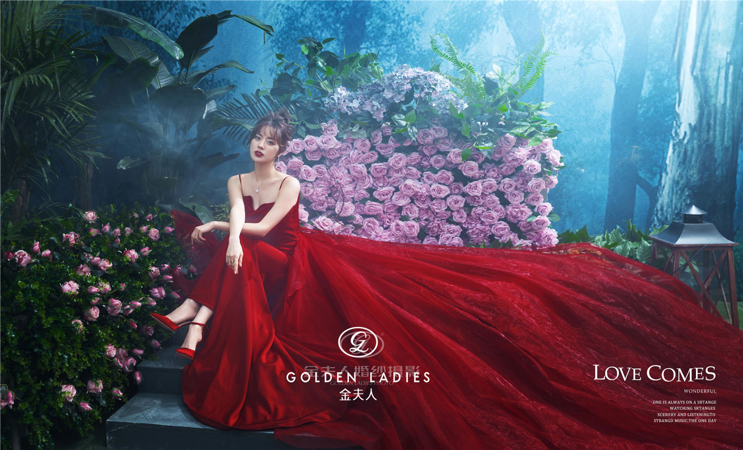 广州婚纱摄影:想拍好森系婚纱照,应该怎么做呢