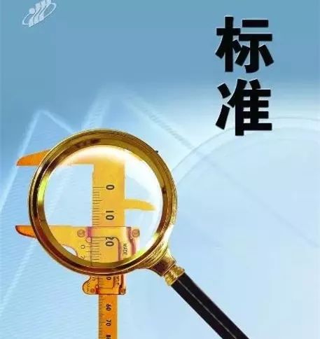 如何破解制约康复医疗快速发展瓶颈问题?